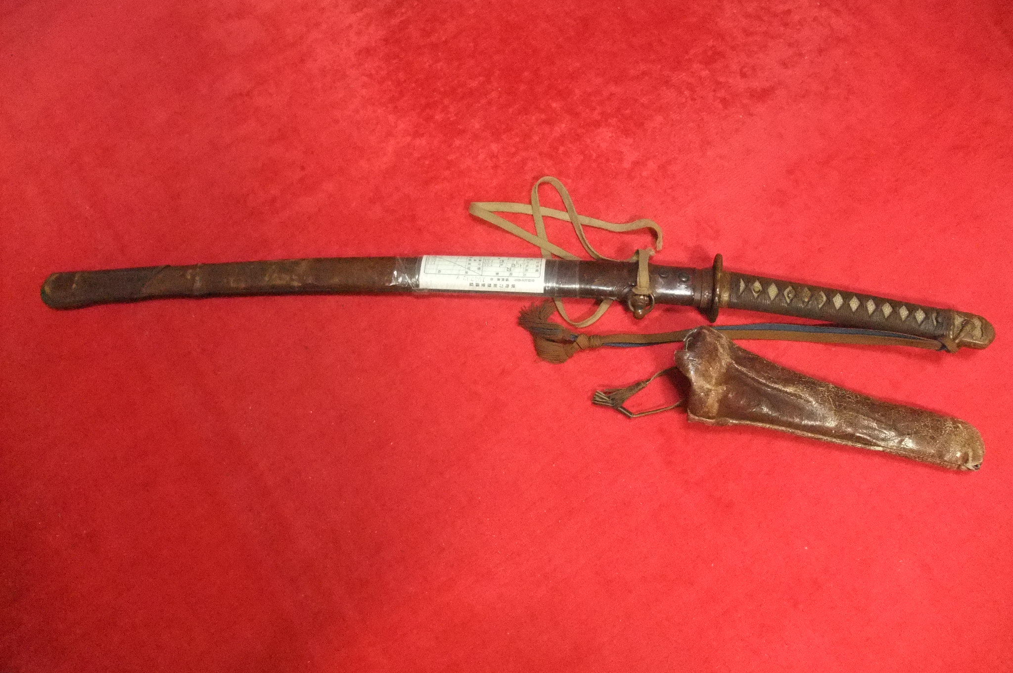 刀剣ー97式陸軍軍刀拵ー附登録証附き無銘刀ー革の柄袋一式ー