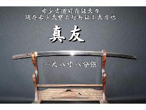 豊臣、徳川、織田、三大武家 模造刀セット