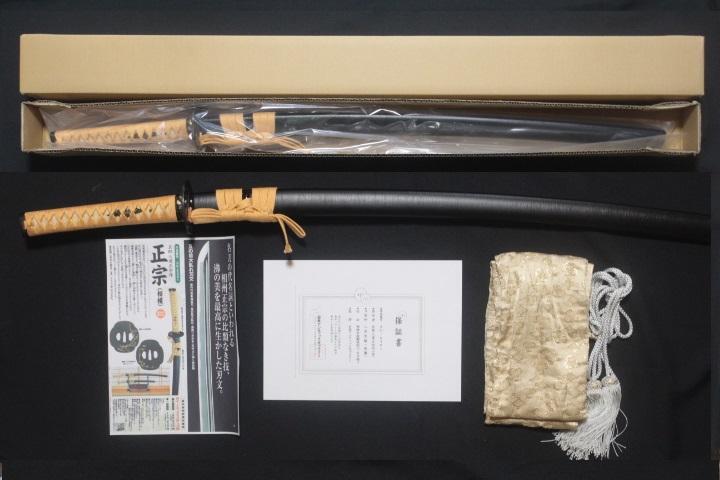 【美品】 日本アンティックギャラリー 五郎入道正宗 居合刀 模造刀(週末限定) 居合刀 模造刀 五郎入道正宗 正宗 保証書付 鉄鍔 刀剣 アンティック